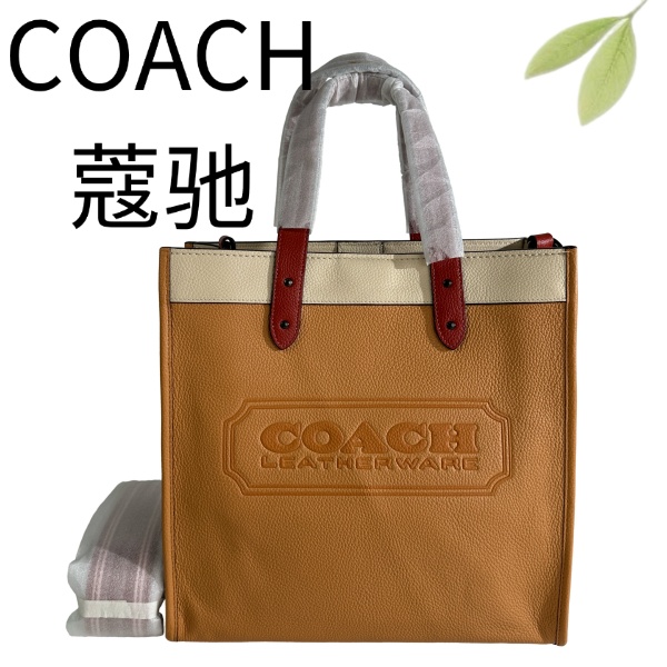 99新 COACH/蔻驰 白橙拼色全皮方托手提单肩包G25106528底长30X30