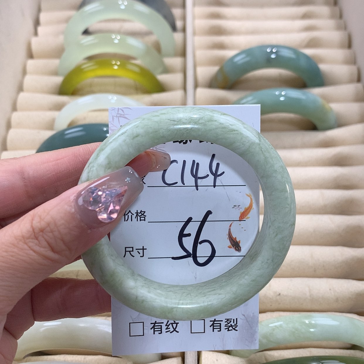 【闪购商品】未镶嵌蛇纹石玉手镯