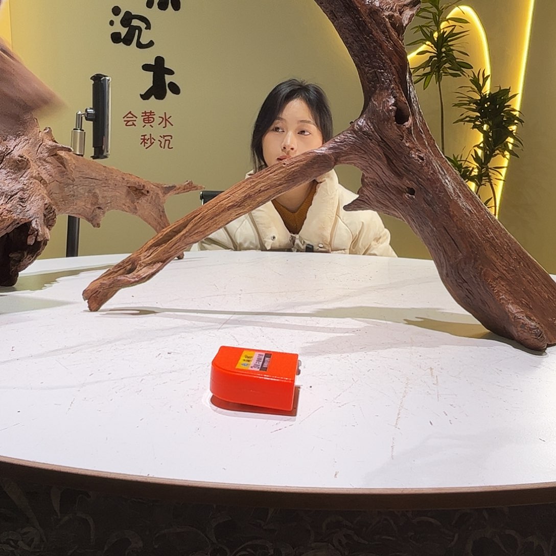 瓦当刘*会黄黑红水58 16 40。050