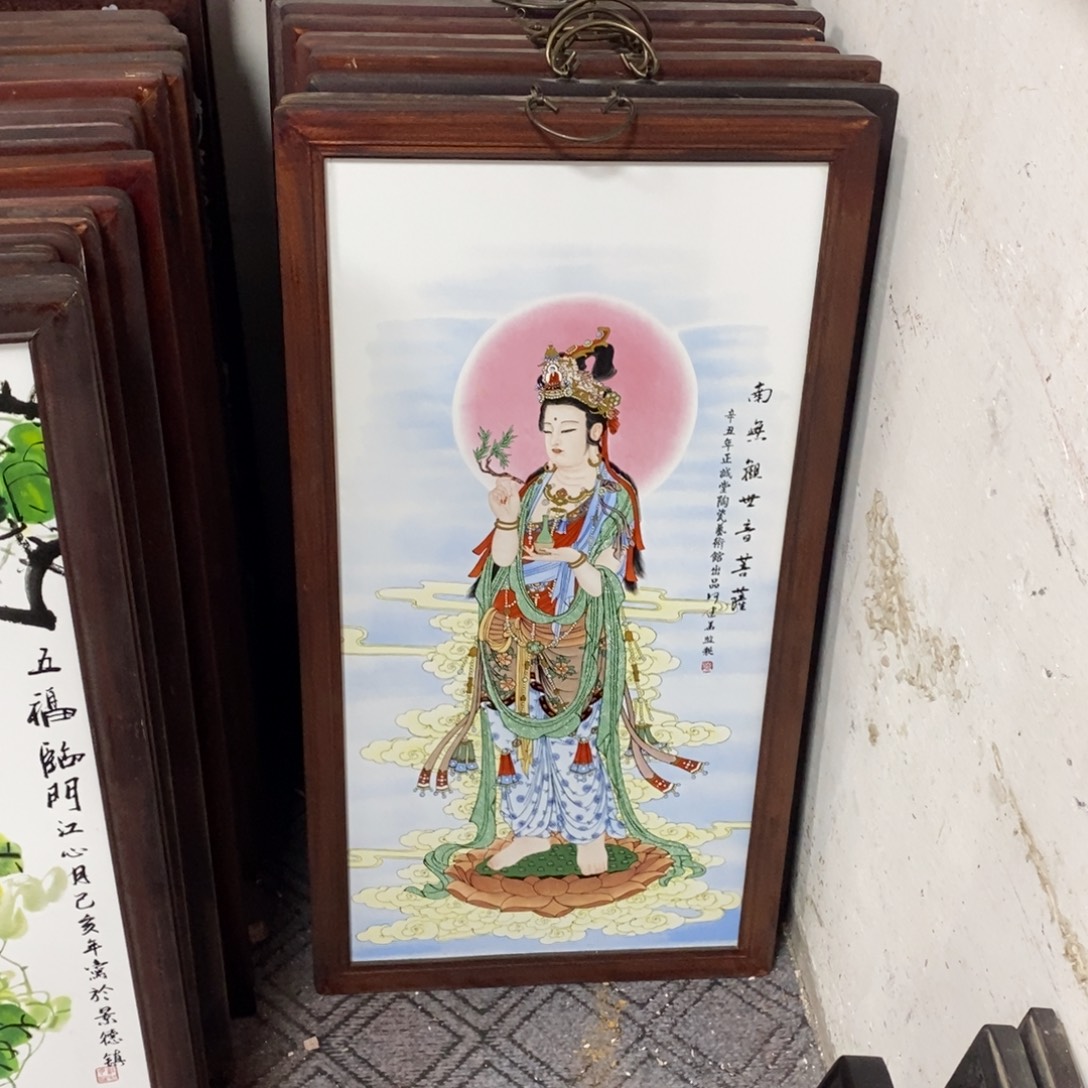 瓷86*46*1景德镇瓷板画柴窑烧制