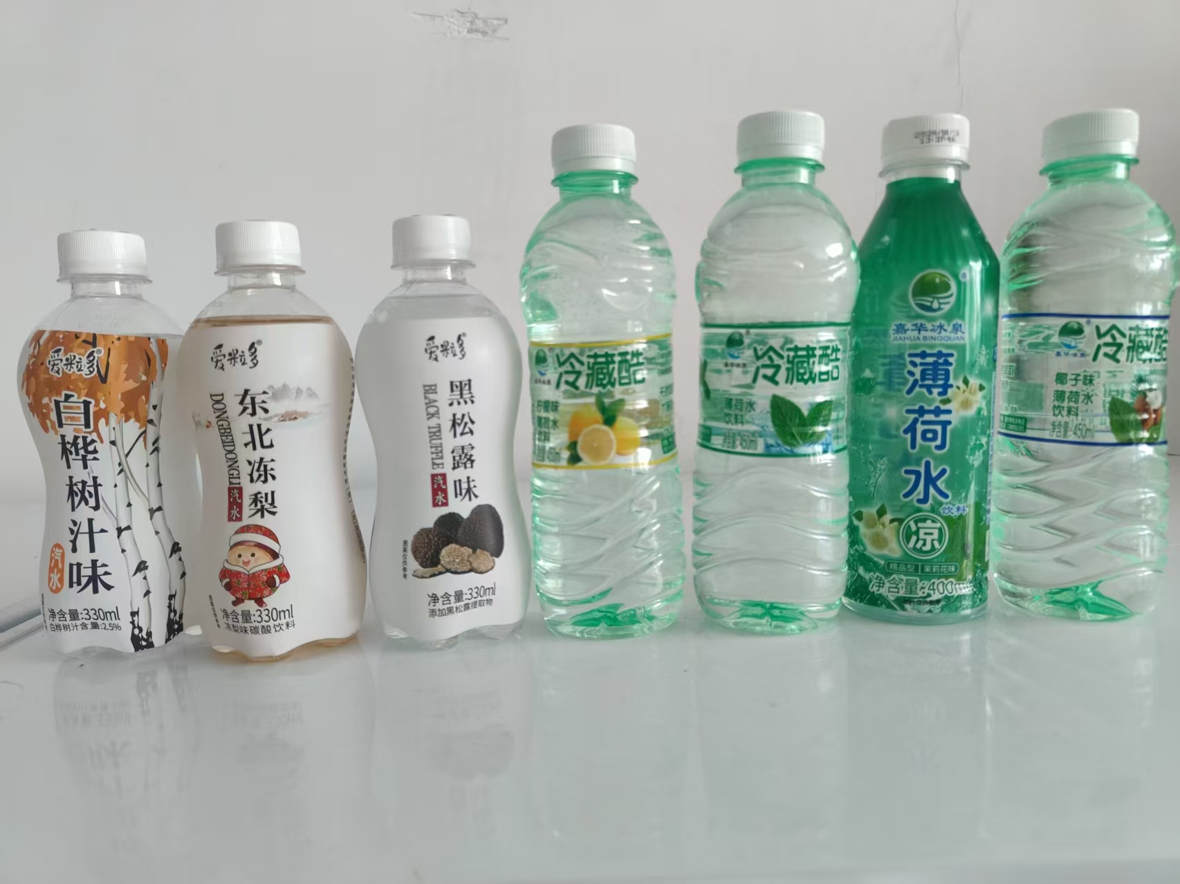 爱利多东北冻梨果汁