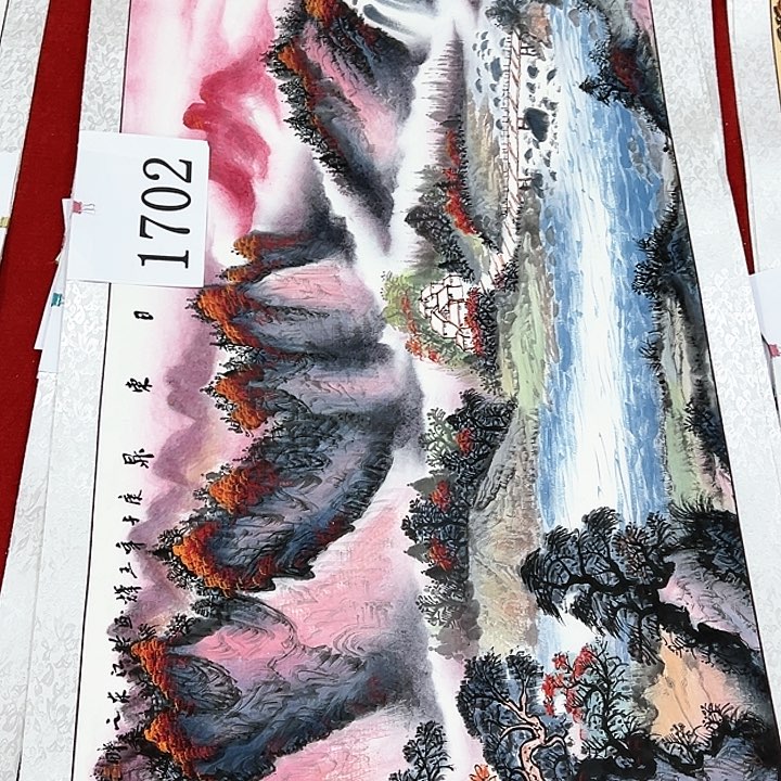 国画福利多多呀啊好