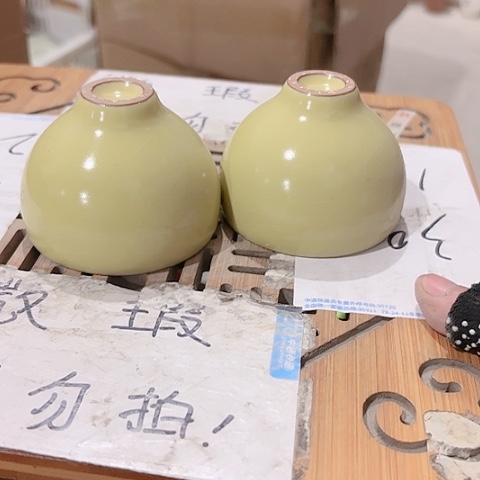 微瑕介意的朋友不要下单