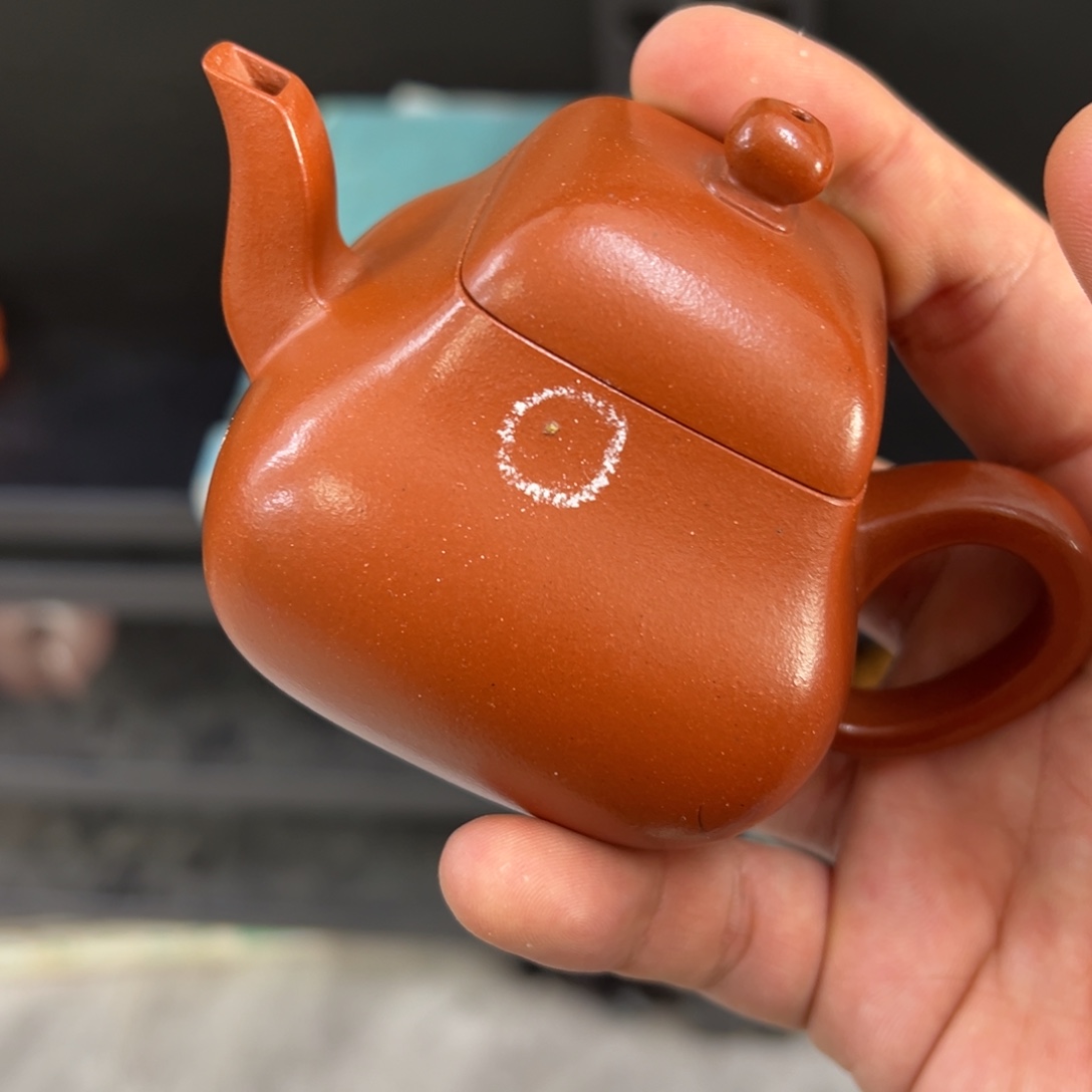 z***5紫砂茶壶汽修厂和机械设备微瑕