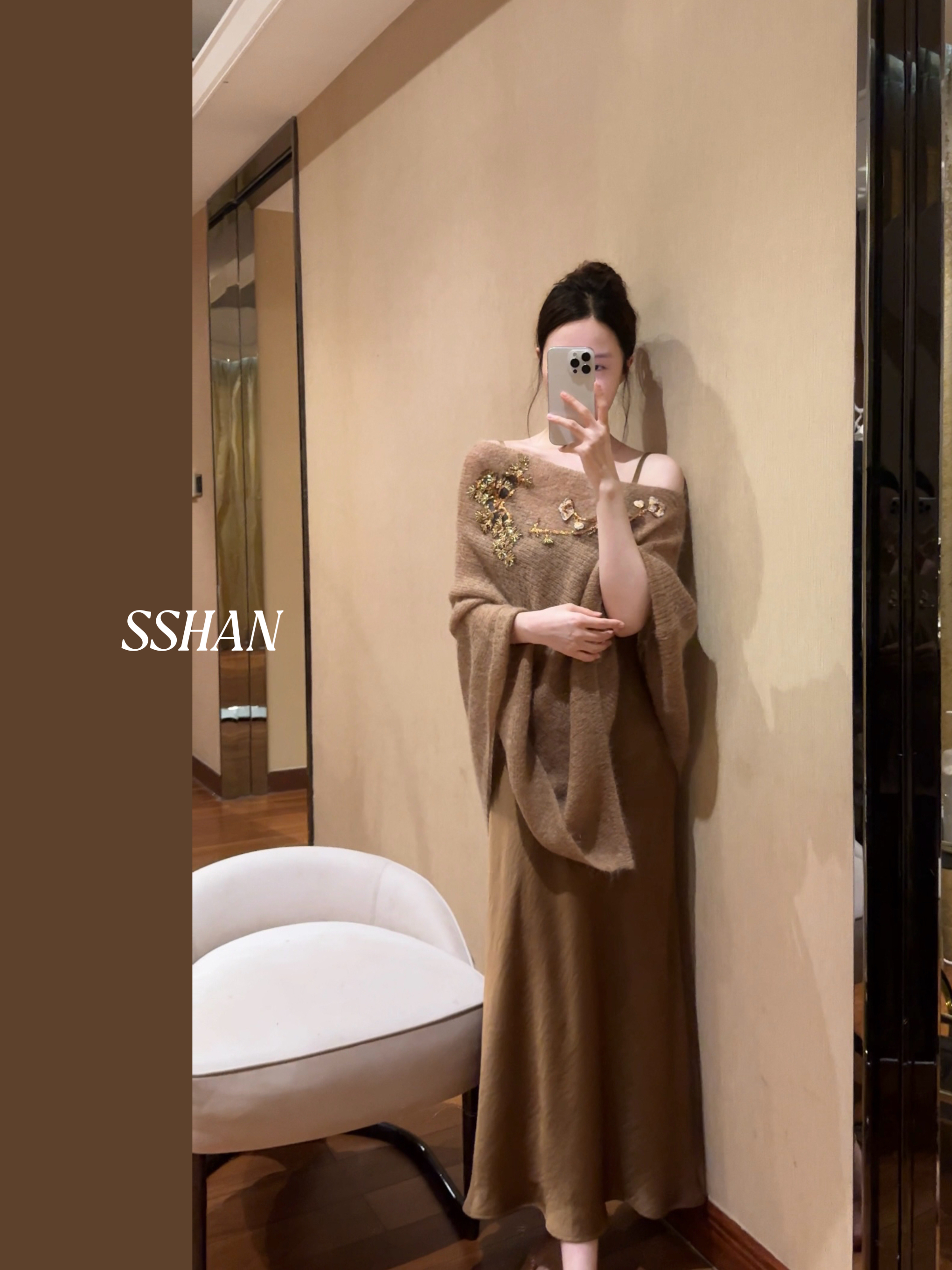 SSHAN [流光】法式珠片贴花宽松马海毛毛针织上衣吊带裙8723 2566