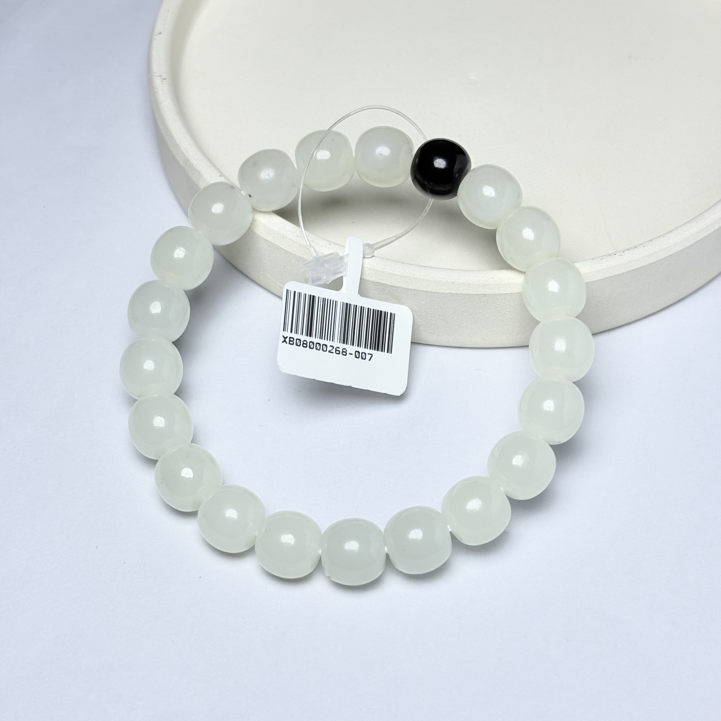 【吉玉0268-007】新疆和田玉白玉手串9.5x10mm