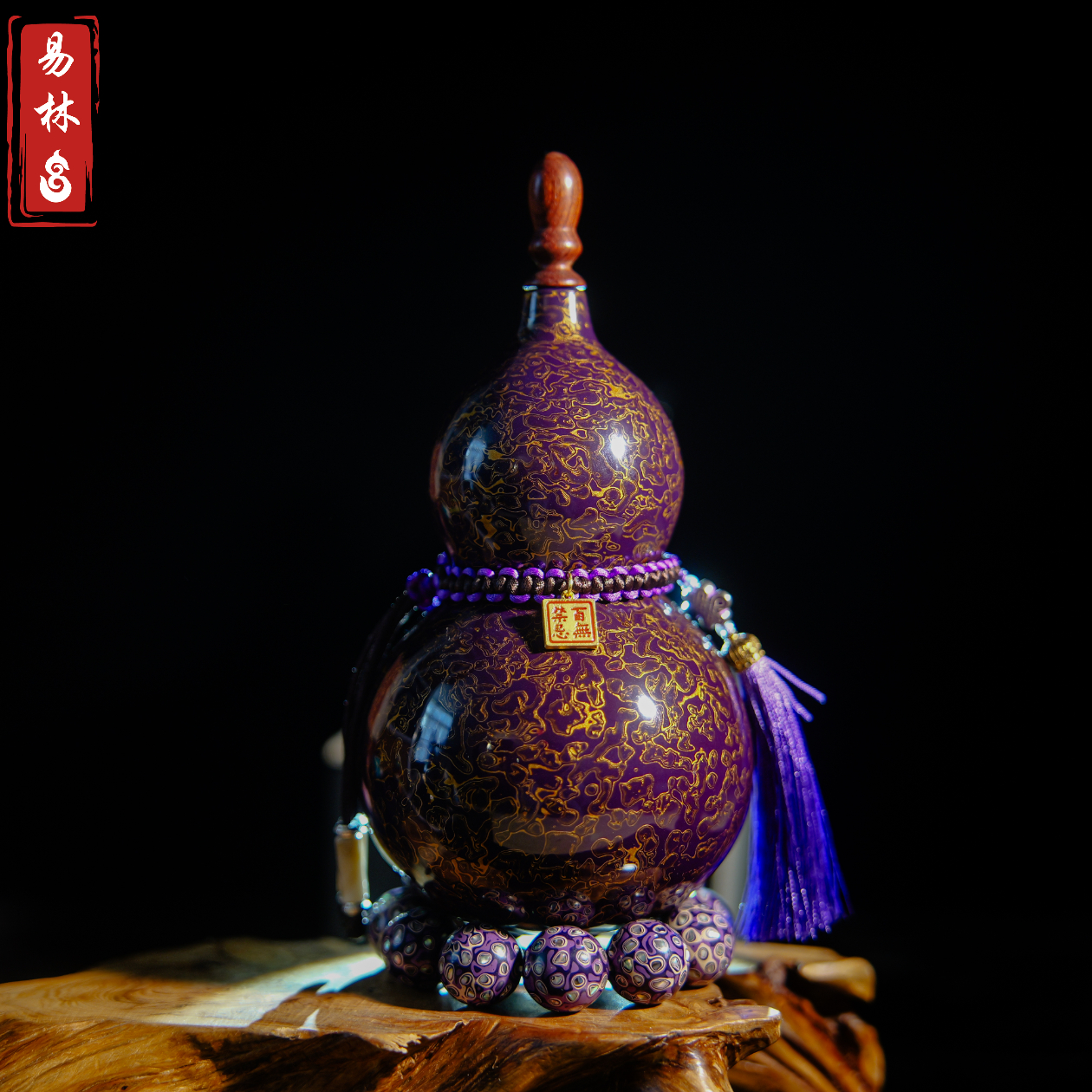 【~雪龙吟~紫宸】犀皮大漆工艺高端酒葫芦文玩福禄摆件天然