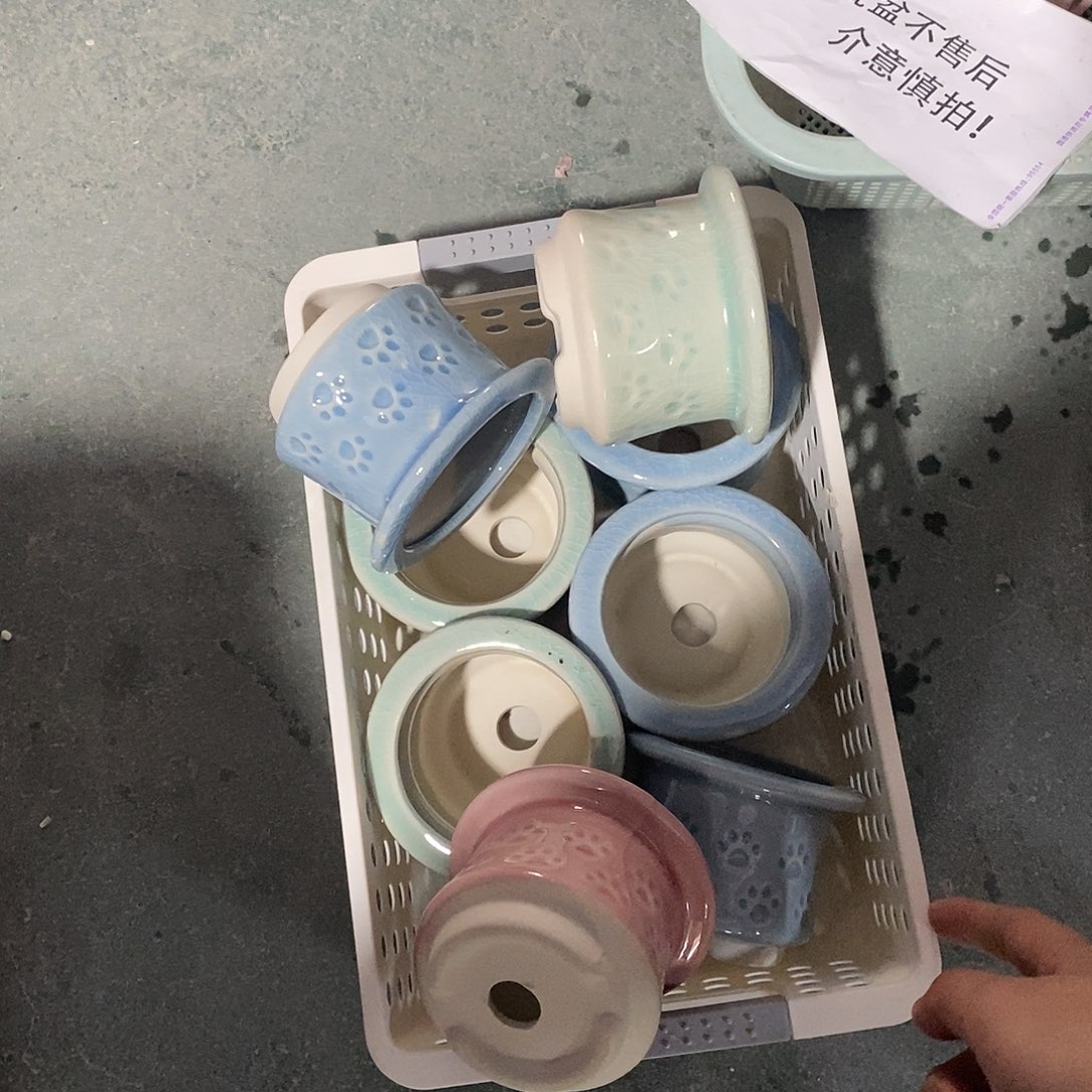 「满9.9米包邮」4个瑕疵随机