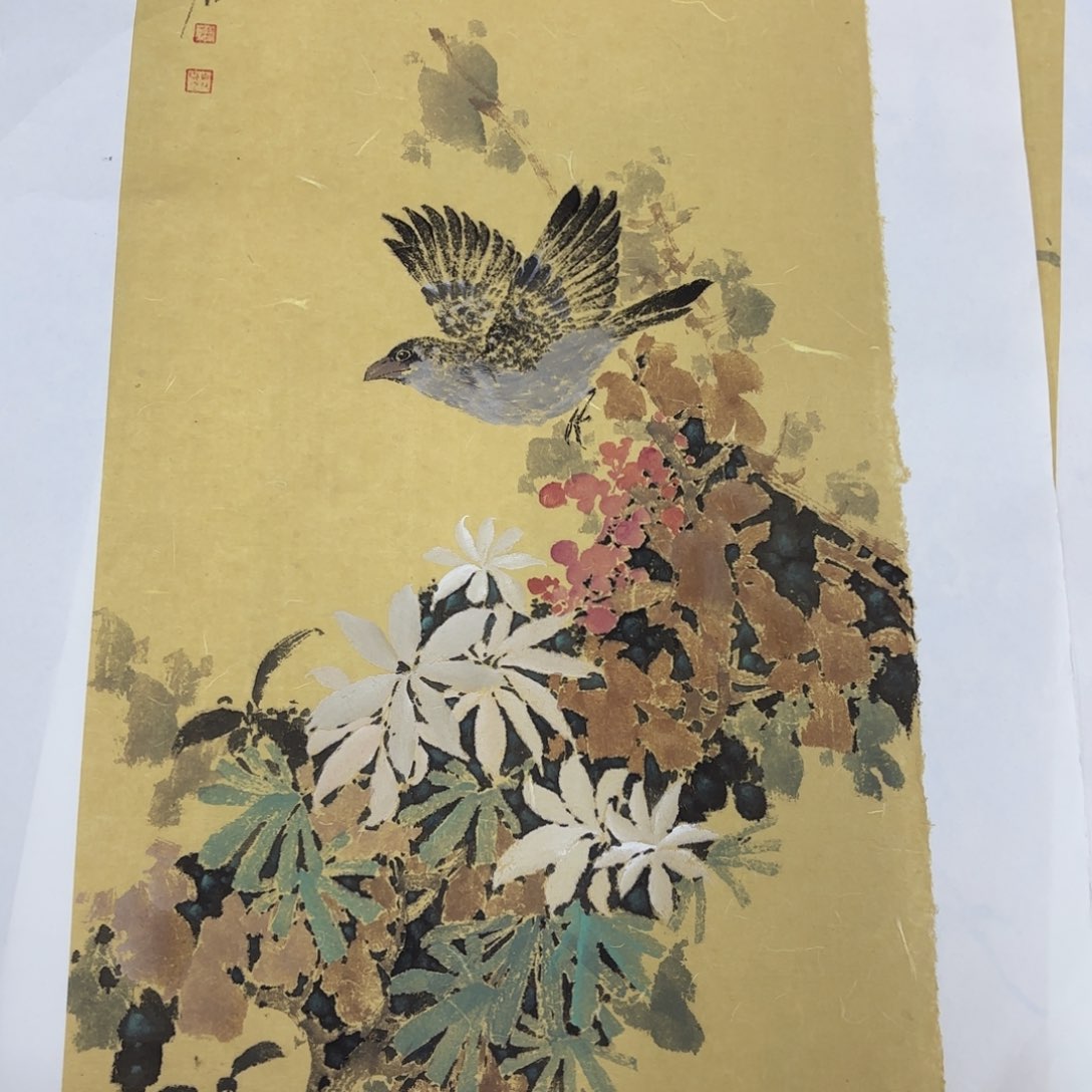 国画观***己第二张打包魏晋宏