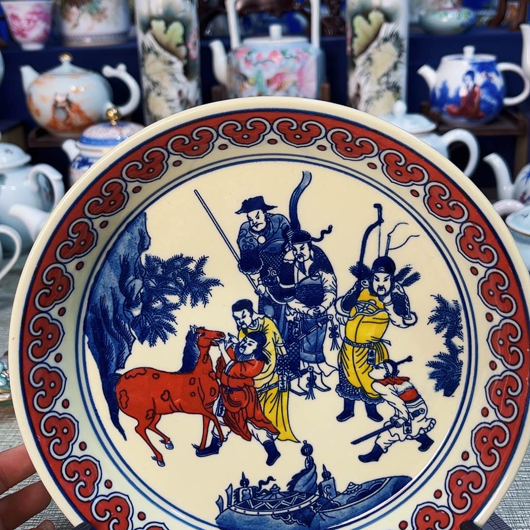 景德镇哈哈哈哈哈哈