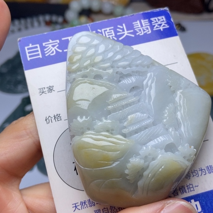 翡翠颈饰未镶嵌翡翠