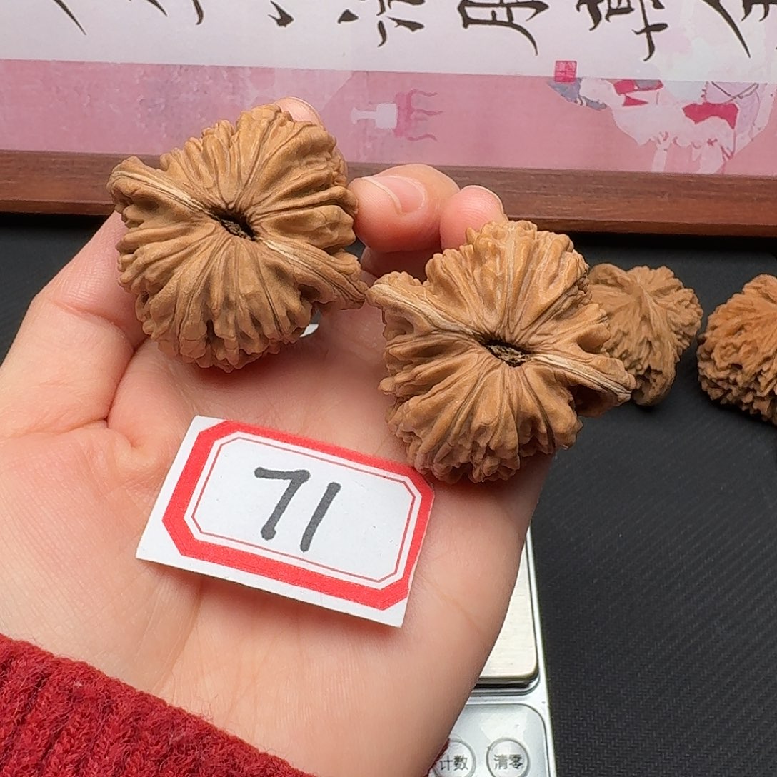 文玩核桃吊坠全品45尺四座楼