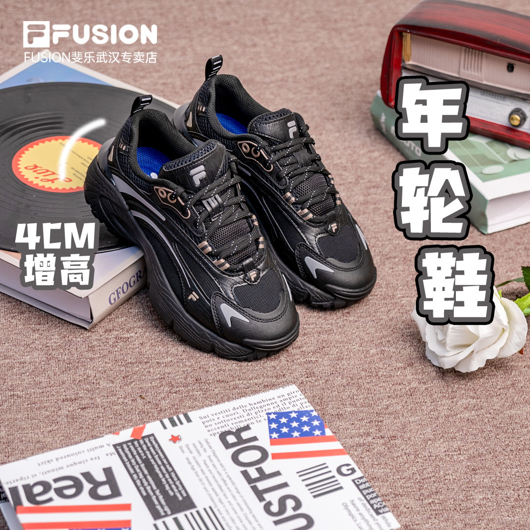 【年轮鞋】FILA斐乐潮牌25年新款时尚百搭舒适软底运动T12W511105F