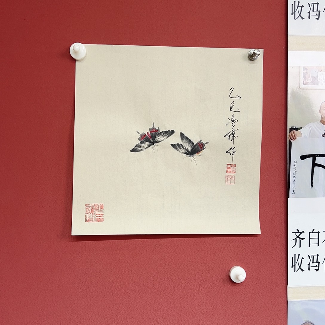 国画冯伟老师手绘国画作品慧