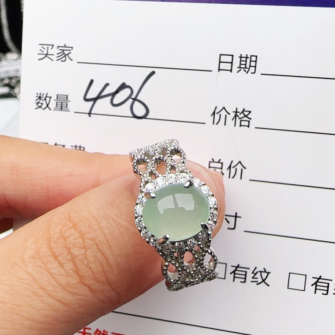 银S925镶嵌戒指翡翠戒指