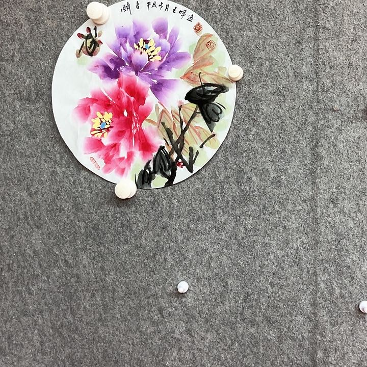 书法王晖作品醉春