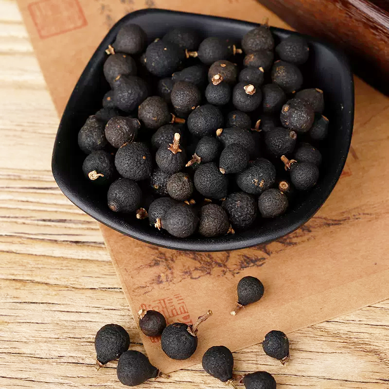 【小强收茶】16年东甲小柑胎 剪枝果纯手工250g拍一发二