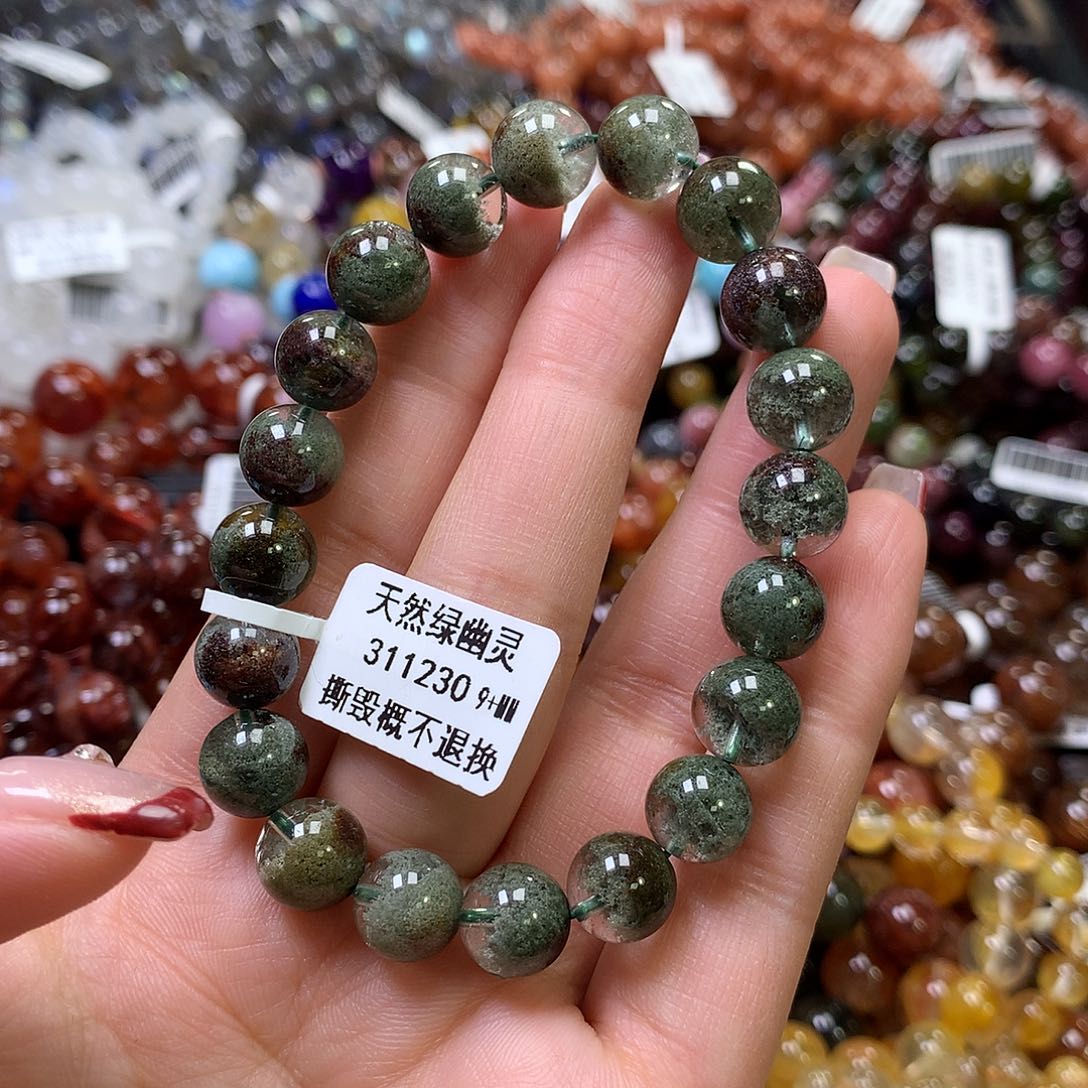 水晶手链未镶嵌，