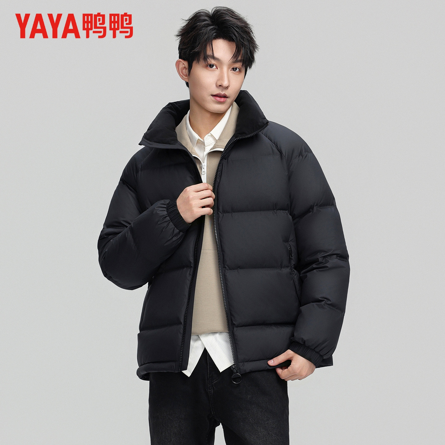 YAYA/鸭鸭[专享]冬季短款立领休闲纯色保暖加厚羽绒服YE5B008091P