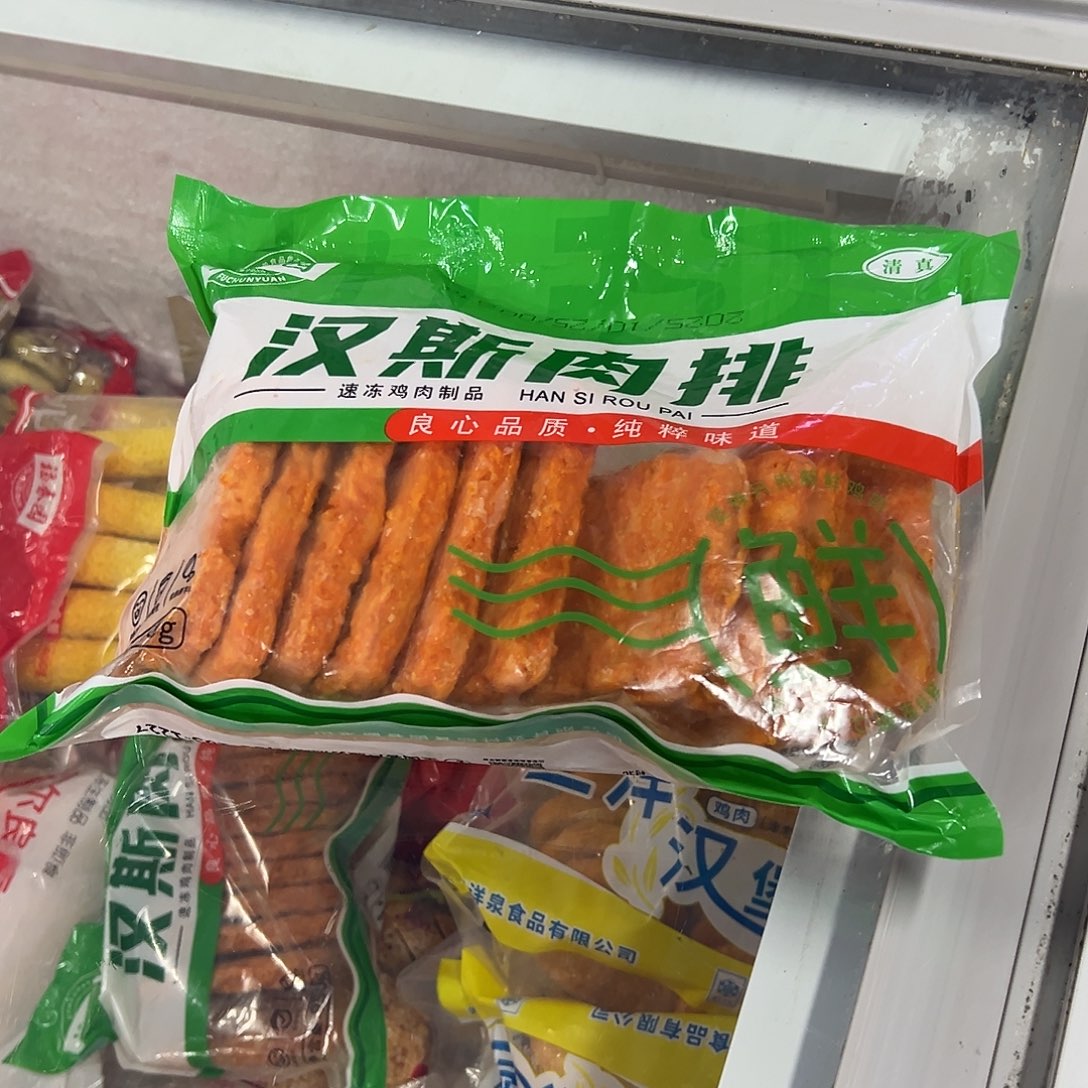 365食用农产品河北省肉排两袋