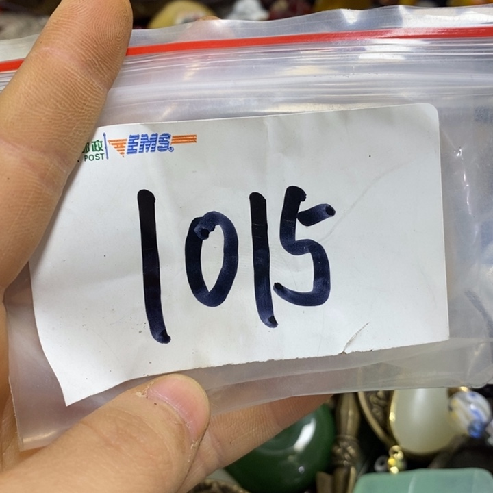 五六七文玩专属连接