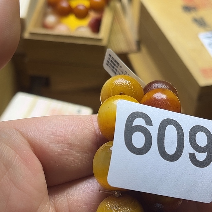 丰***沃非洲紫檀（红花梨） 609