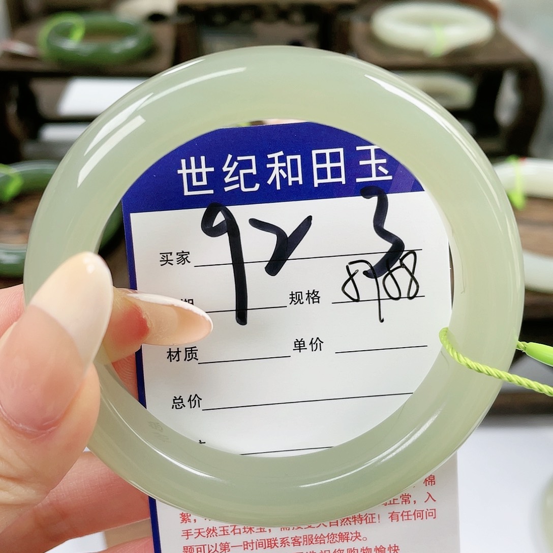 【闪购商品】和田玉未镶嵌手镯