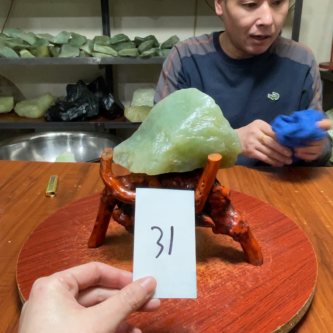 蛇纹石玉未镶嵌原石31