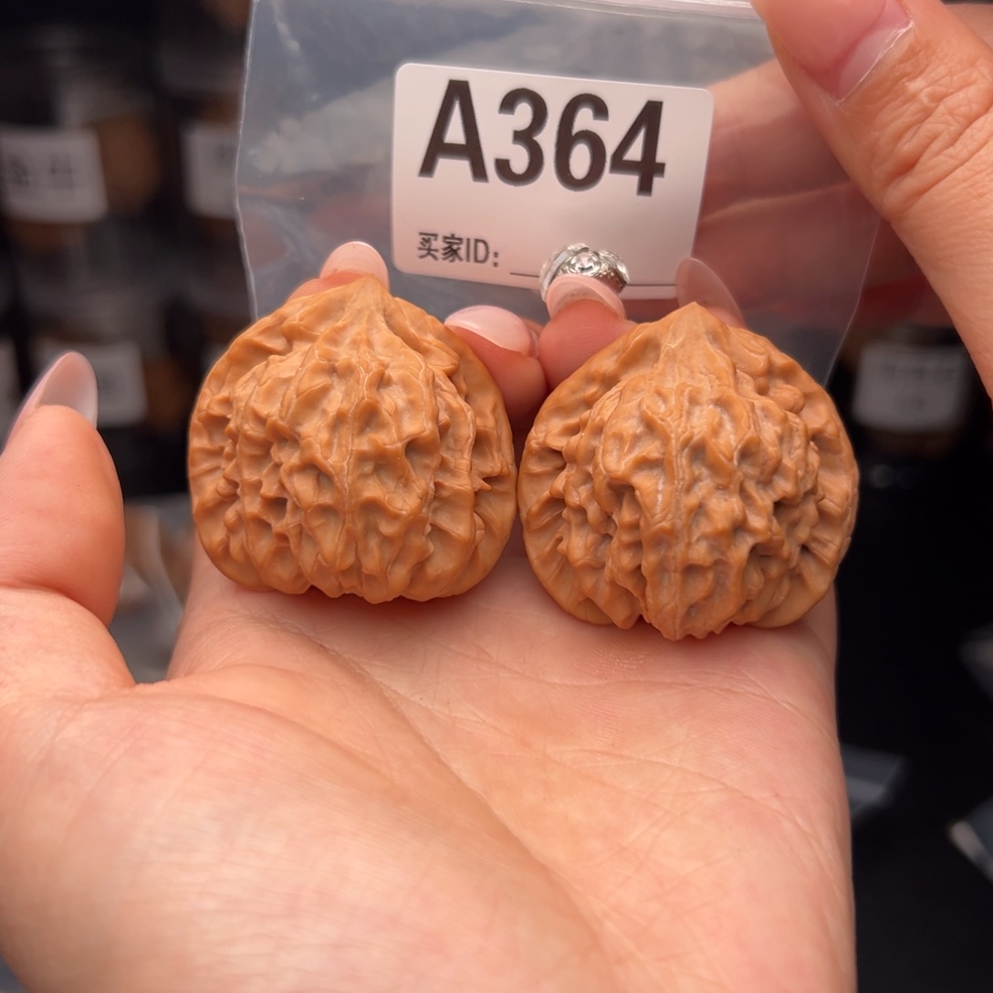 文玩核桃吊坠龙门涧40+全品
