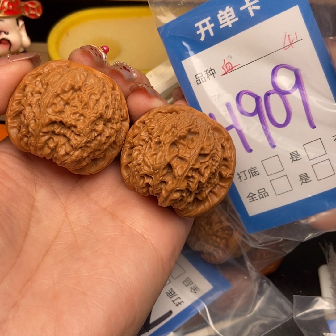 桃核吊坠核桃血麒麟41