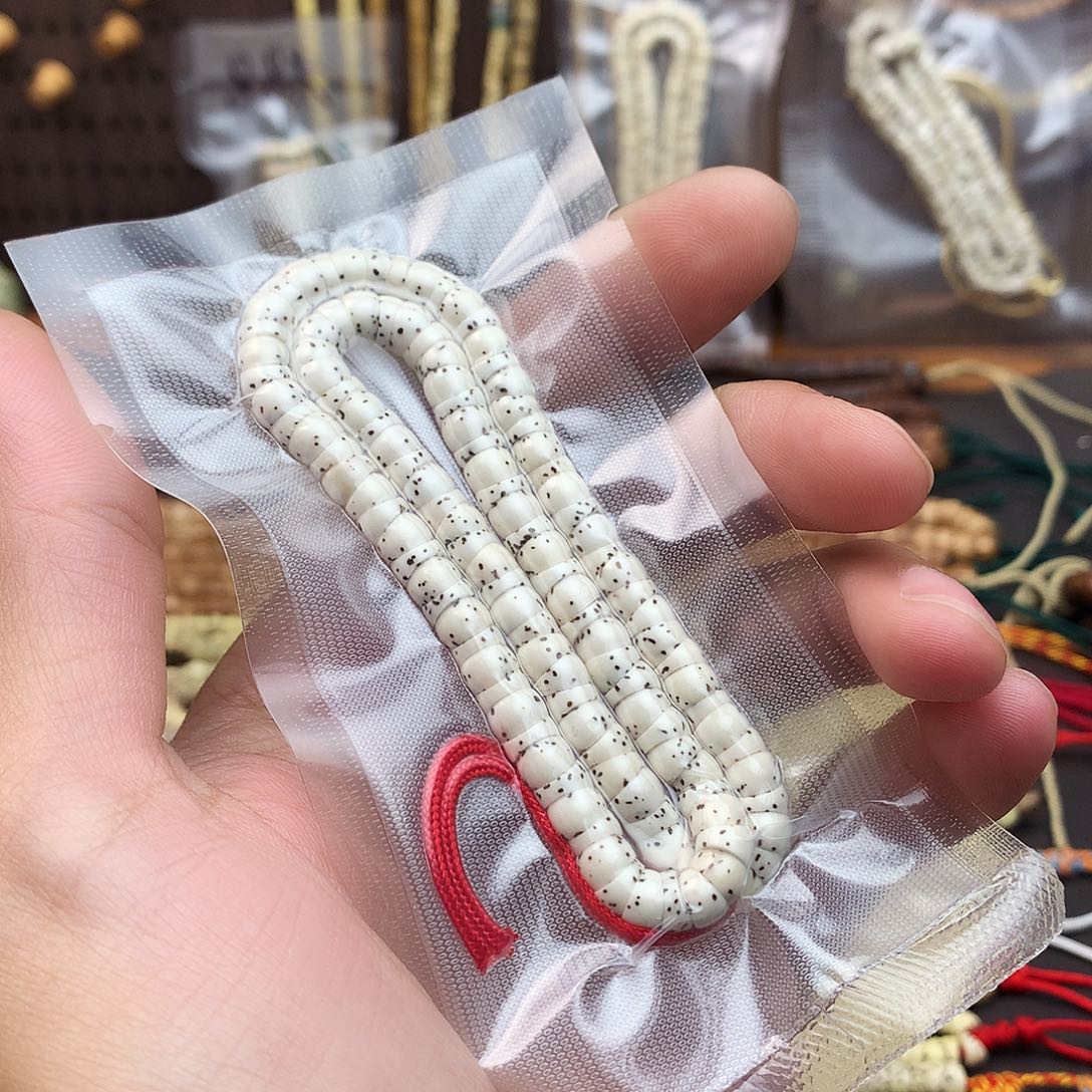 星月菩提吊坠?***香卡六原白大肠