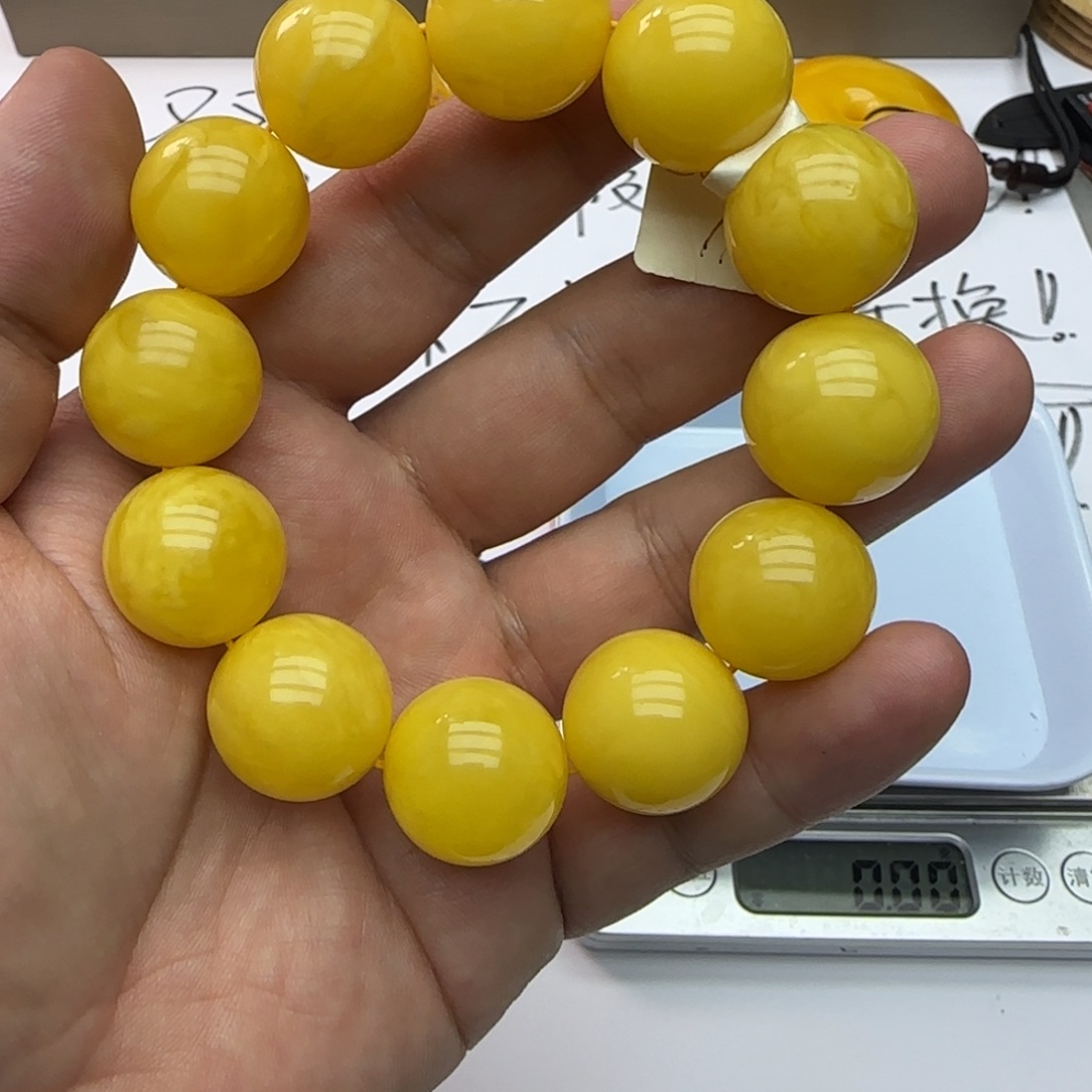 琥珀未镶嵌裸石20mm57克