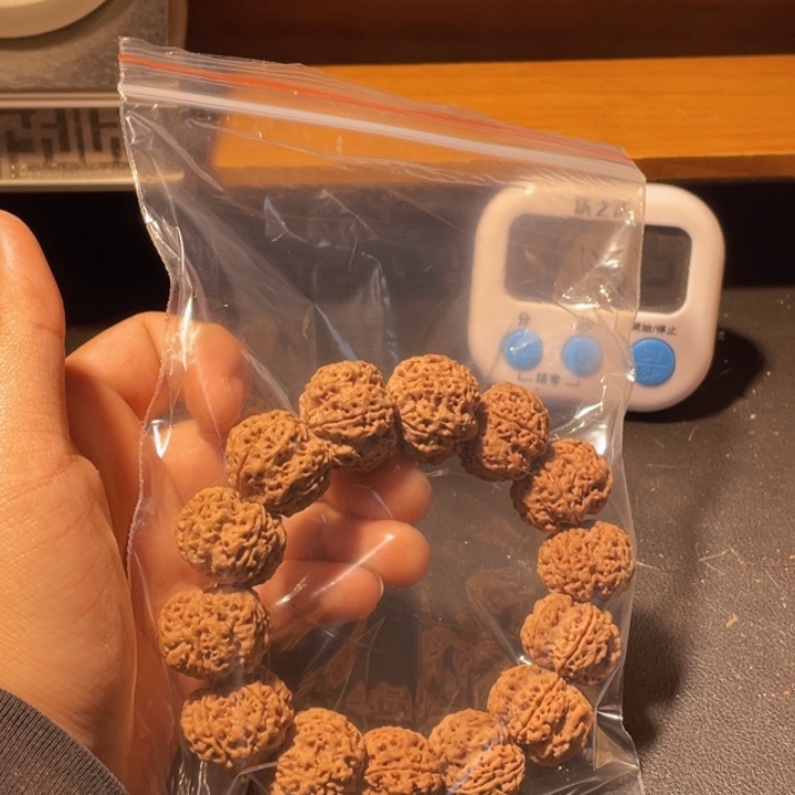 浮***云金刚菩提手串这个