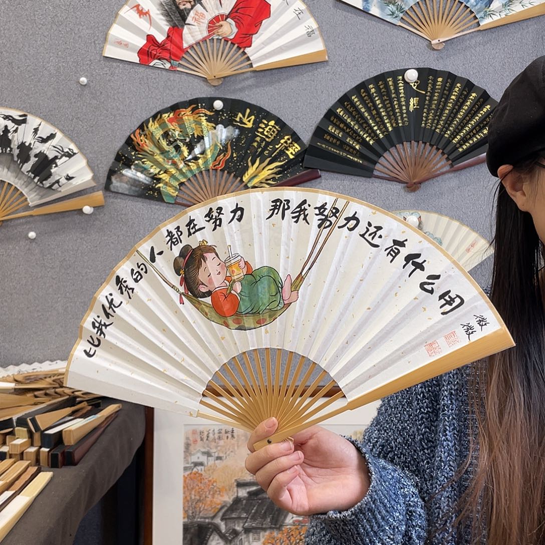 国画8寸玉竹-纯手绘-文玩扇骨（默认粘好）