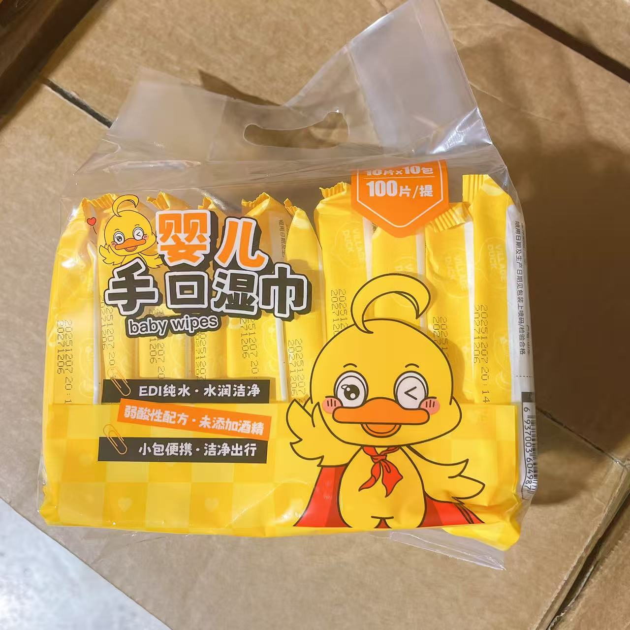 8806 小黄鸭婴儿手口湿巾