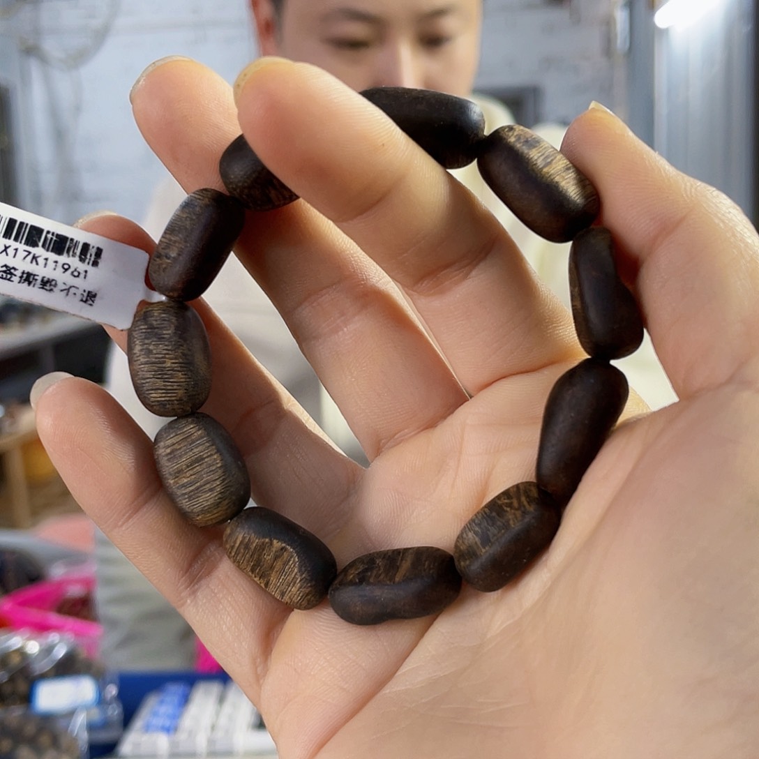 沉香手串海南老白棋留疤单圈11克多样性发一