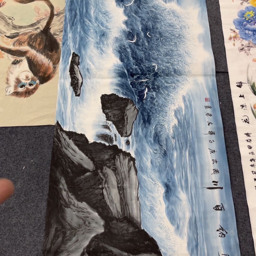 国画处理作品看好再拍哦