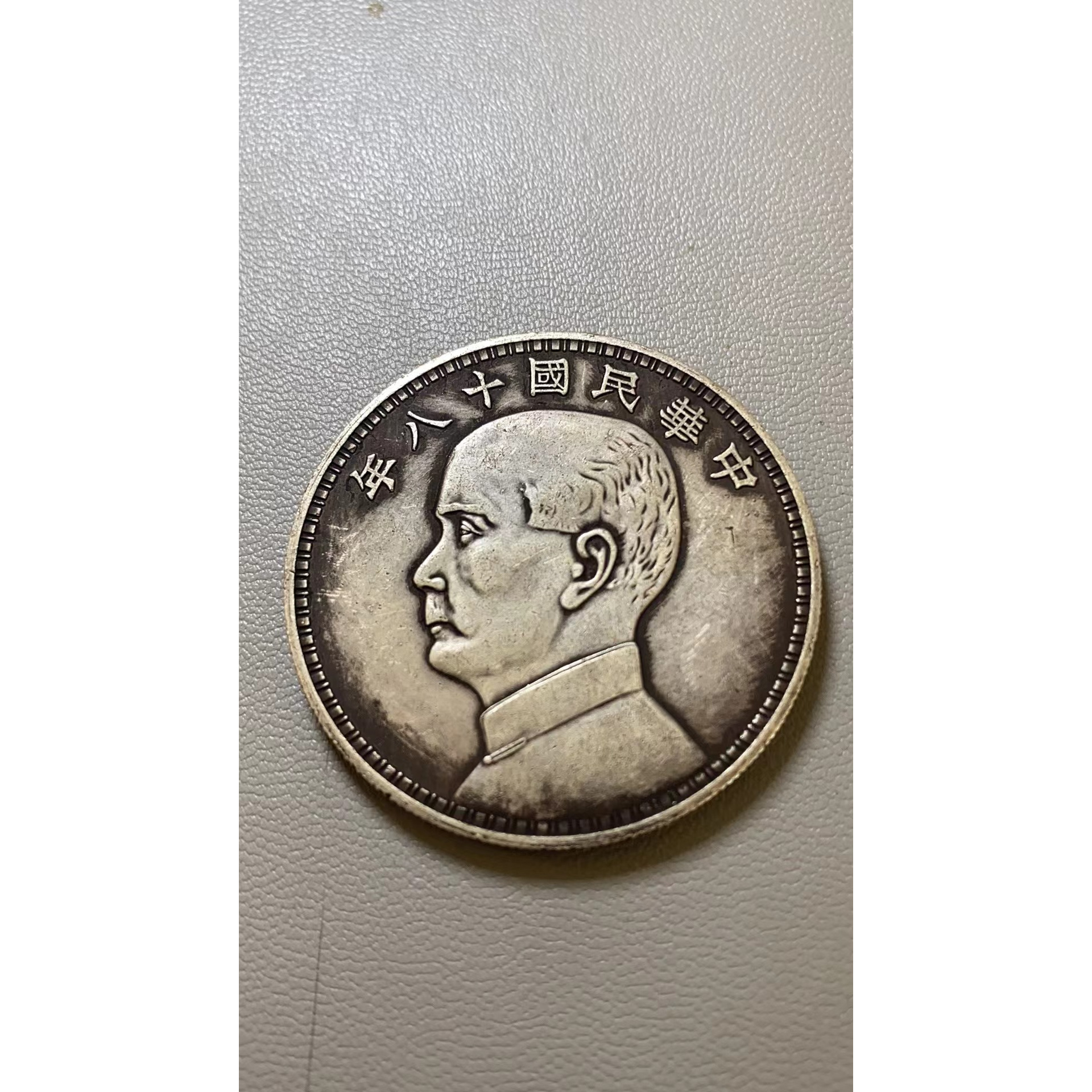 A774精选家居饰品家居摆件现代仿古复古工艺品摆件现代仿品工艺品