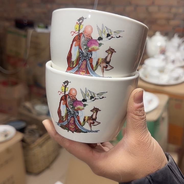 库存微瑕老寿星两个