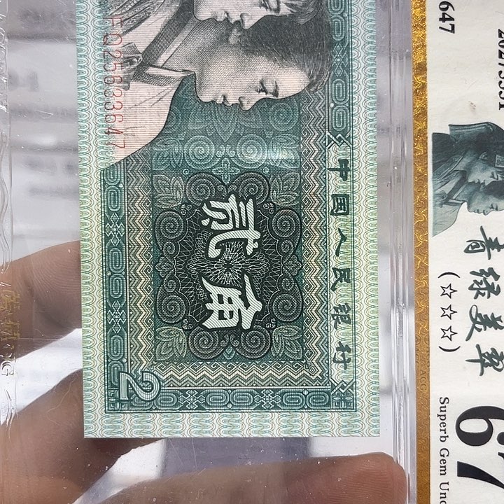 雾*人44704005……………………