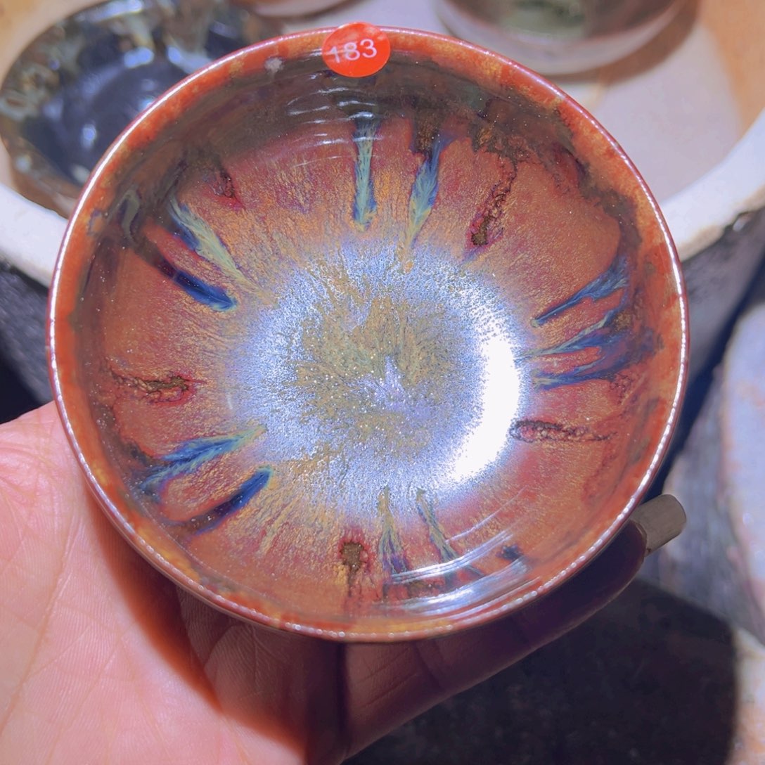 茶盏183 建窑建盏宋钰龙窑