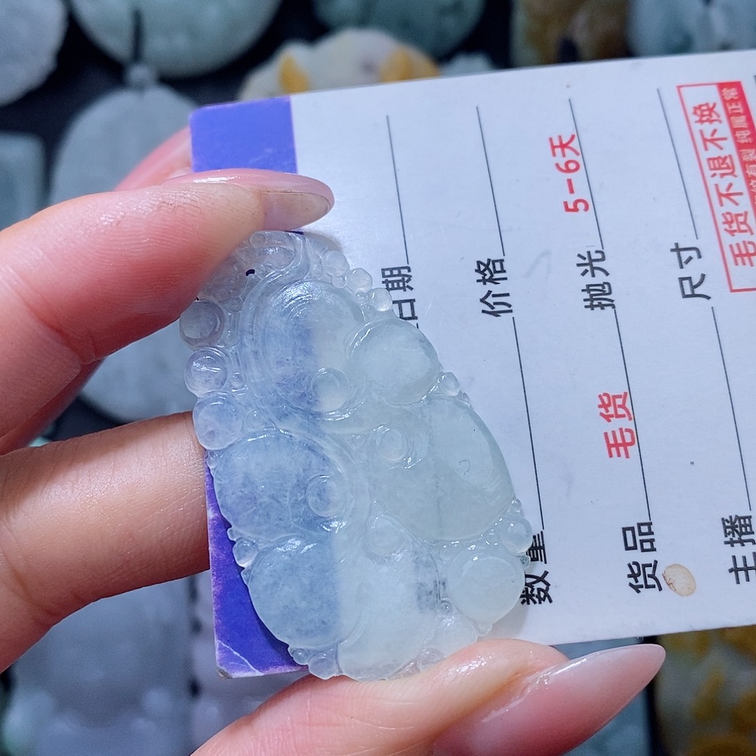 定制翡翠未镶嵌翡翠