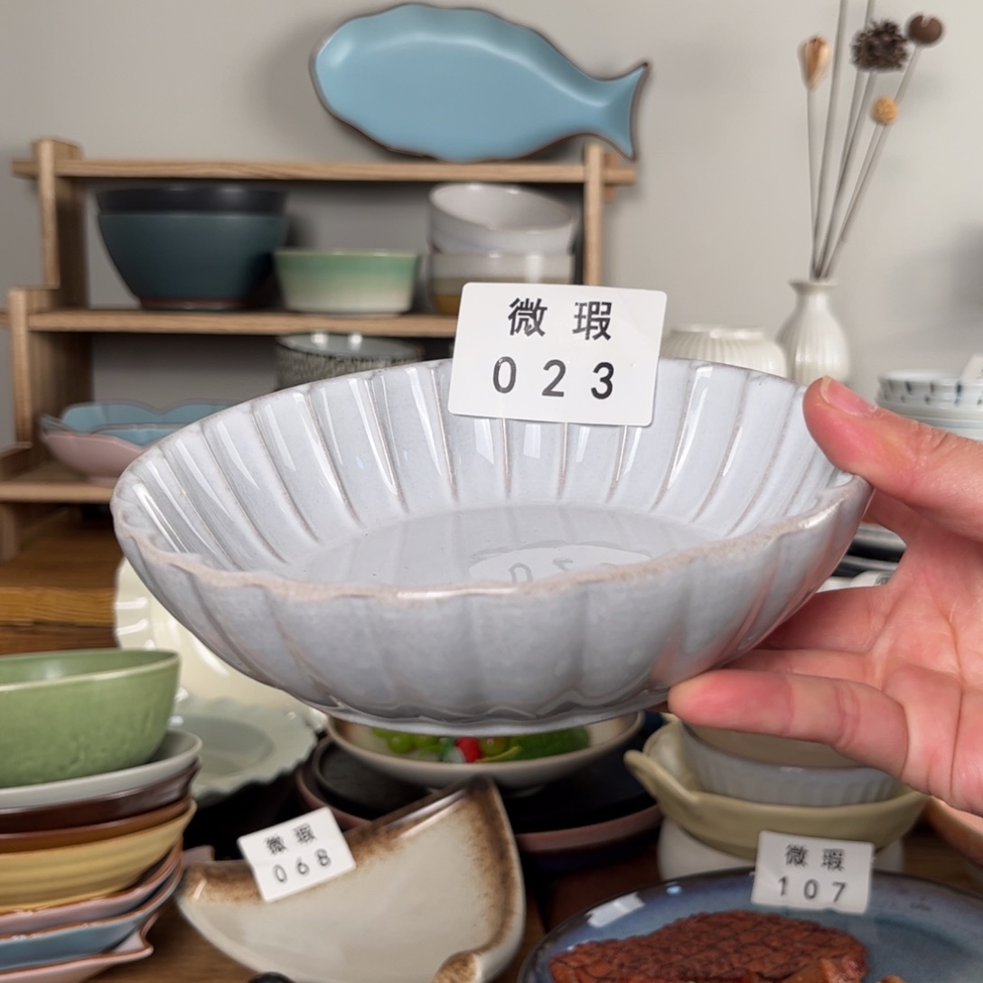 陶瓷023微瑕1个装