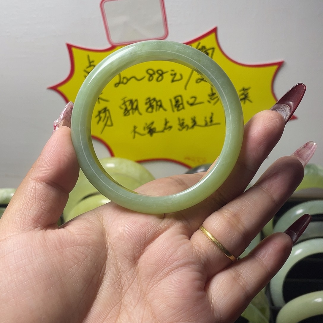 合金蛇纹石玉手镯