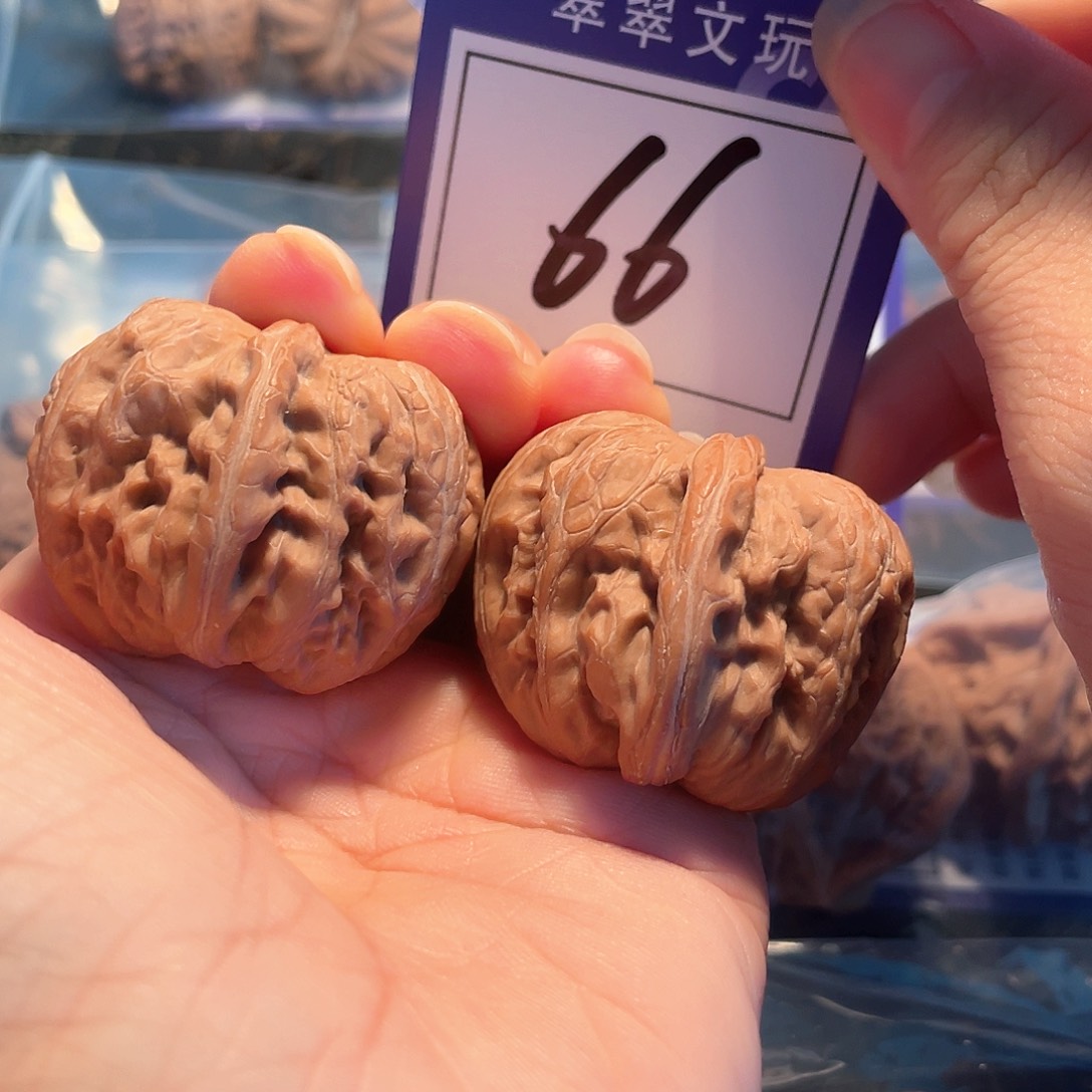 把件桃核66号全品元宝4.1
