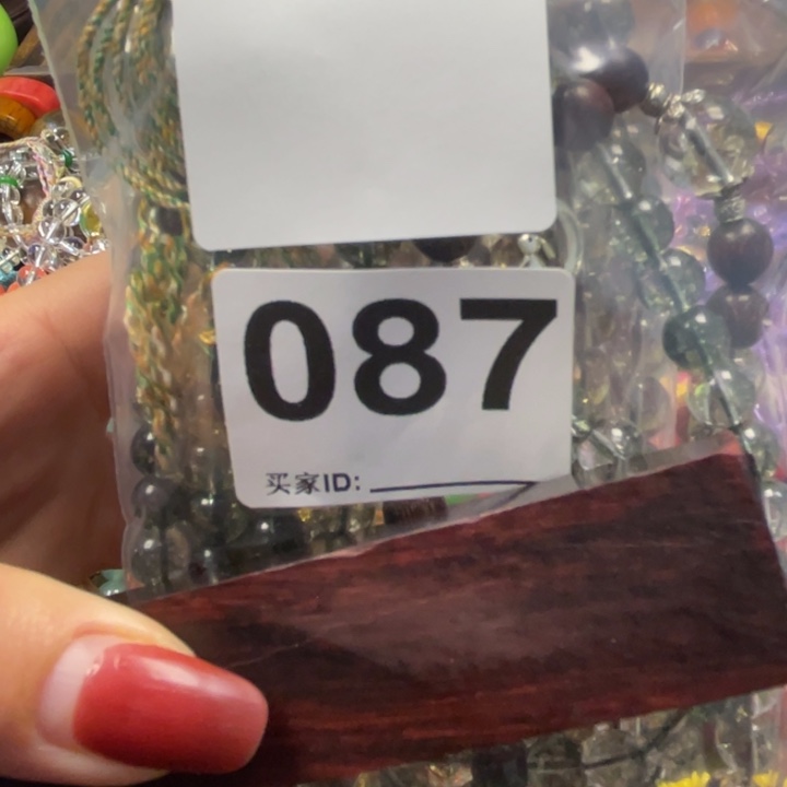 大果紫檀（缅甸花梨）87