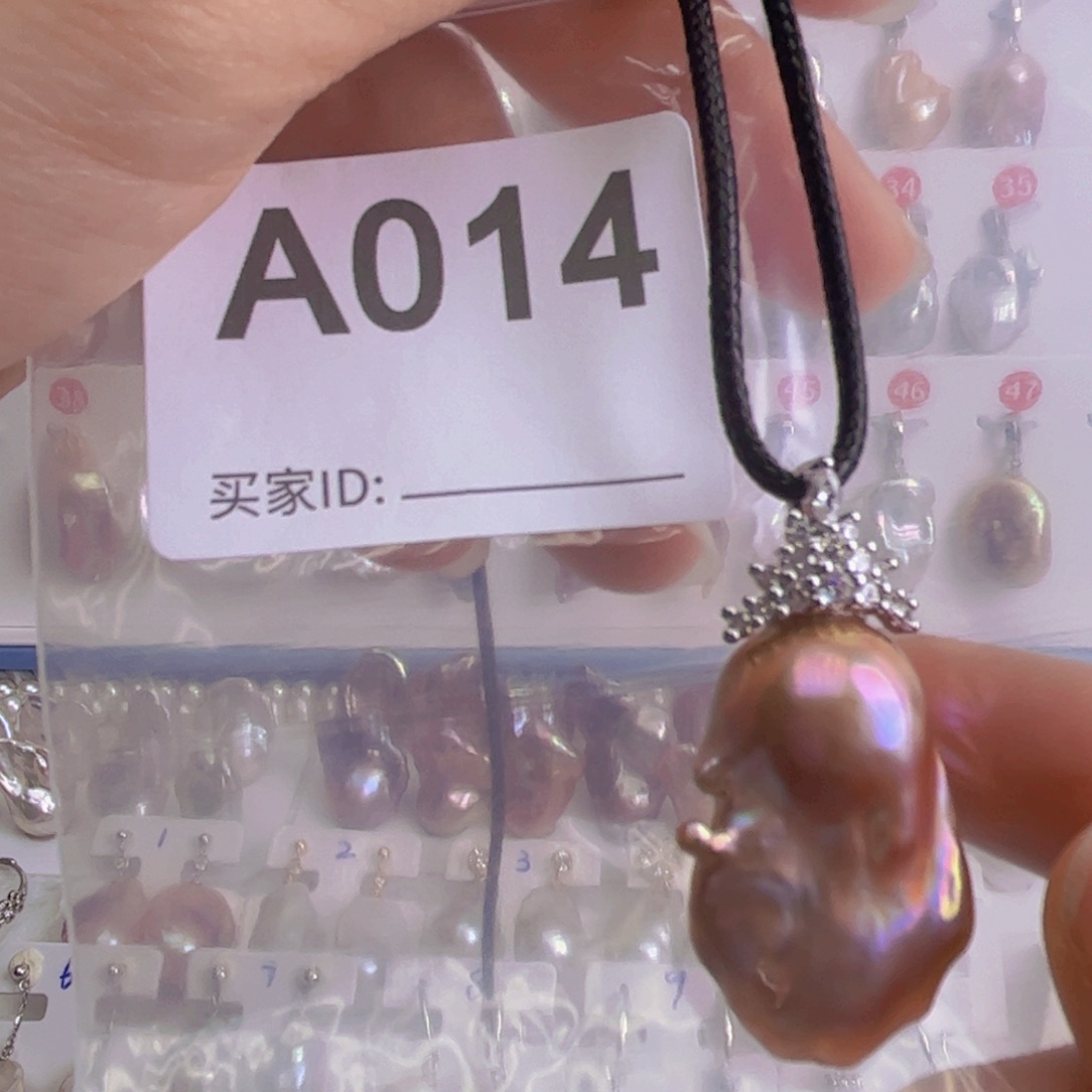 淡水珍珠吊坠银S925镶嵌
