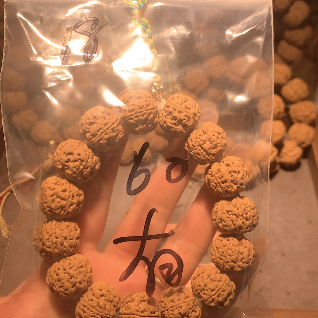 金刚菩提吊坠有***本18。              