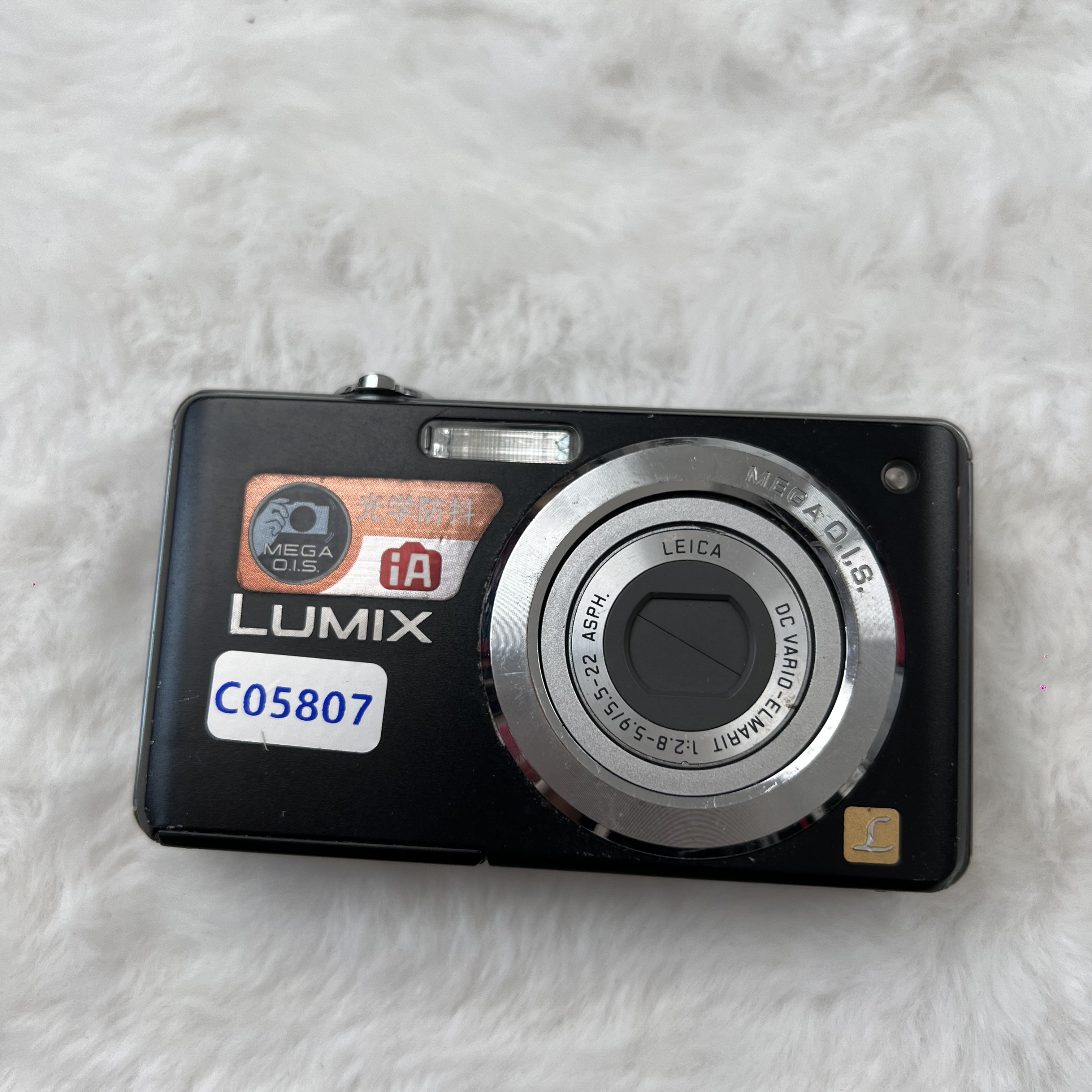 9新 Panasonic/松下 FS6黑色810w像素清透感冷白皮 性价比超高