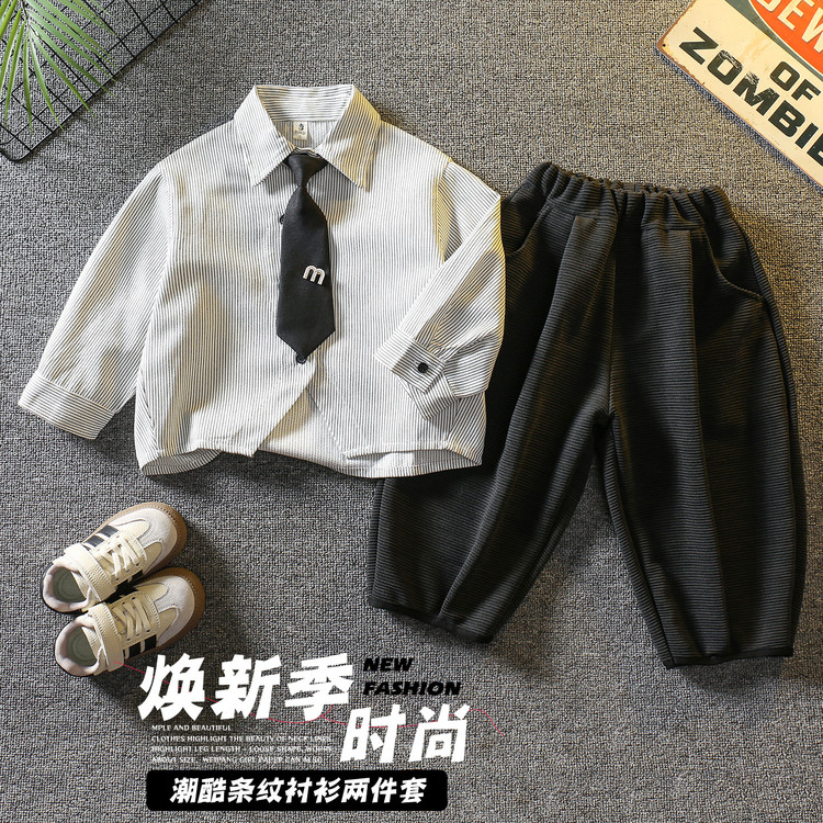 套装潮酷秋冬条纹男童中小童